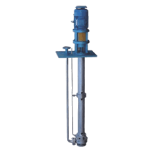 Vertical Centrifugal Pump Manufacturer in India